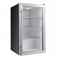 Мини холодильник компрессорный GASTRORAG BC-88